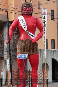 岐阜知事選挙🗳 と　節分👹