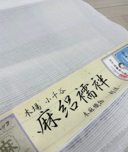イベント初日